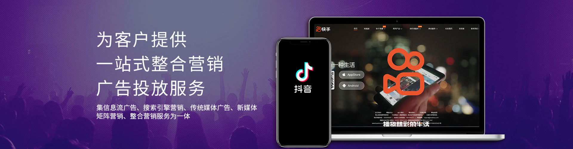 富宁百度怎么推广