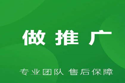 抖音信息流推广：实战案例分析